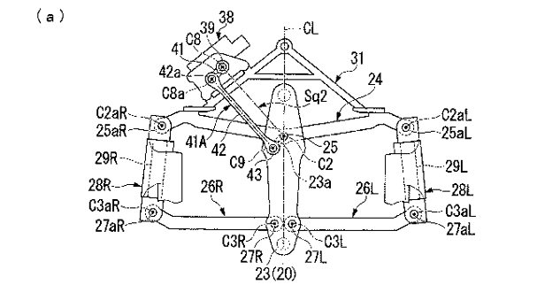 2015-honda-leaning-trike-patent-2014-animated