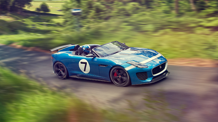 Jaguar-Project-7